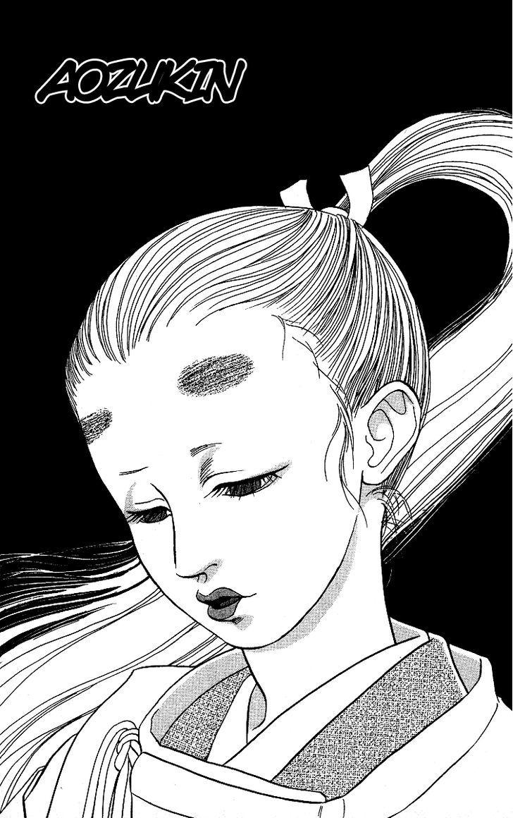 Ugetsu Monogatari - Vol.1 Chapter 2 : Aozukin