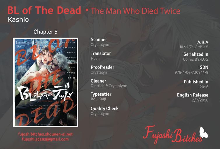 Bl Of The Dead - Chapter 5