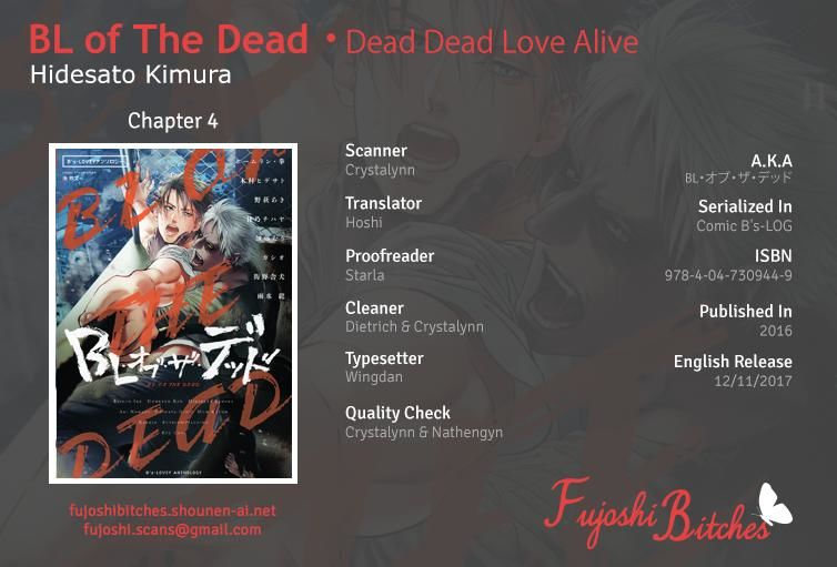 Bl Of The Dead - Chapter 4