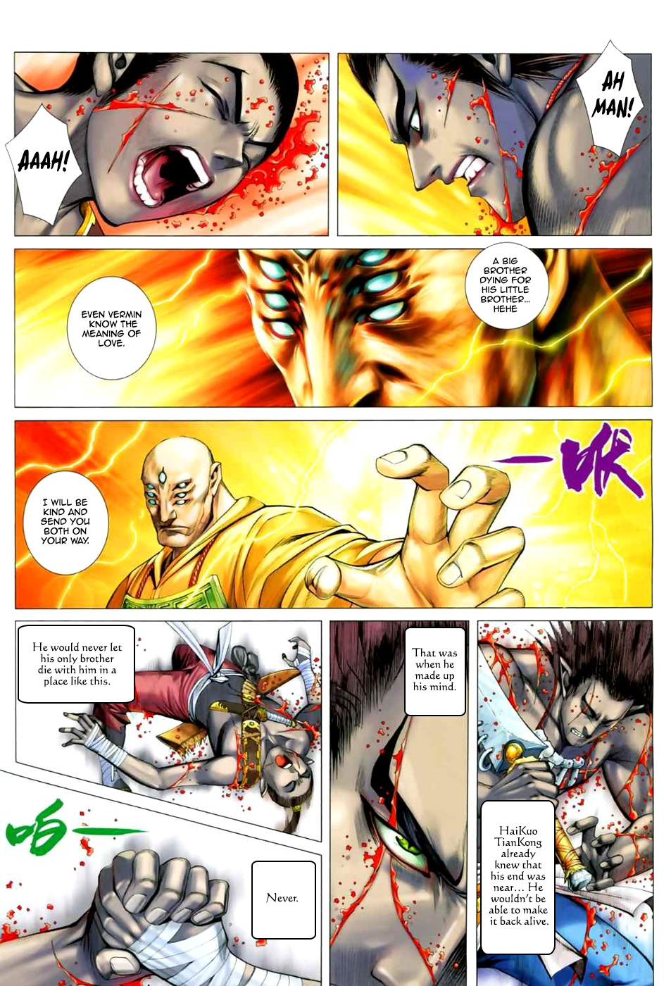 Feng Shen Ji Ii - Chapter 15: Sons