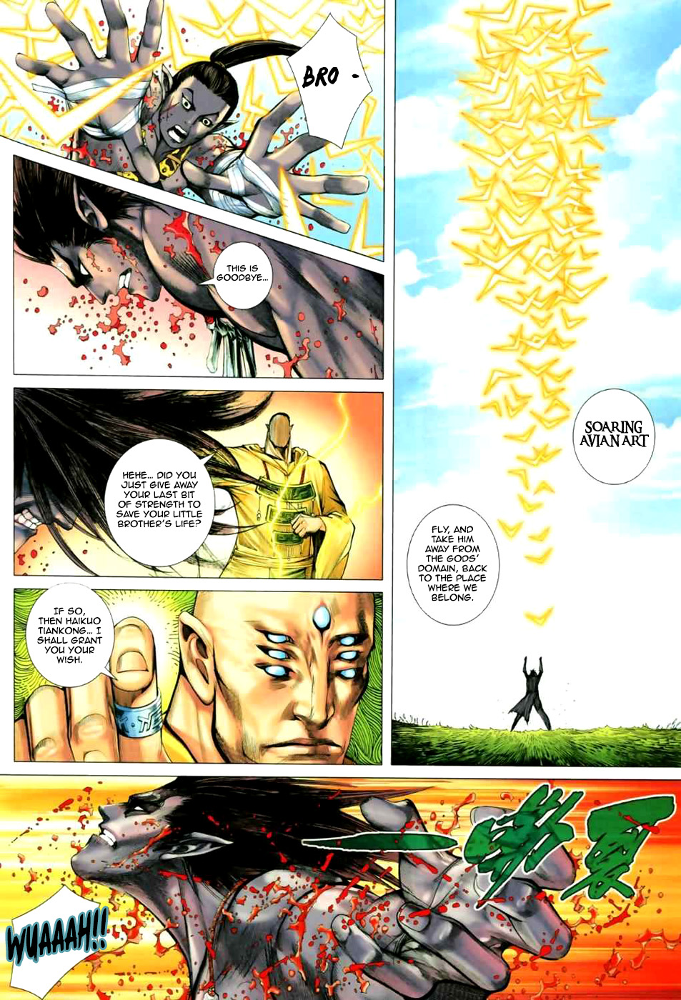 Feng Shen Ji Ii - Chapter 15: Sons