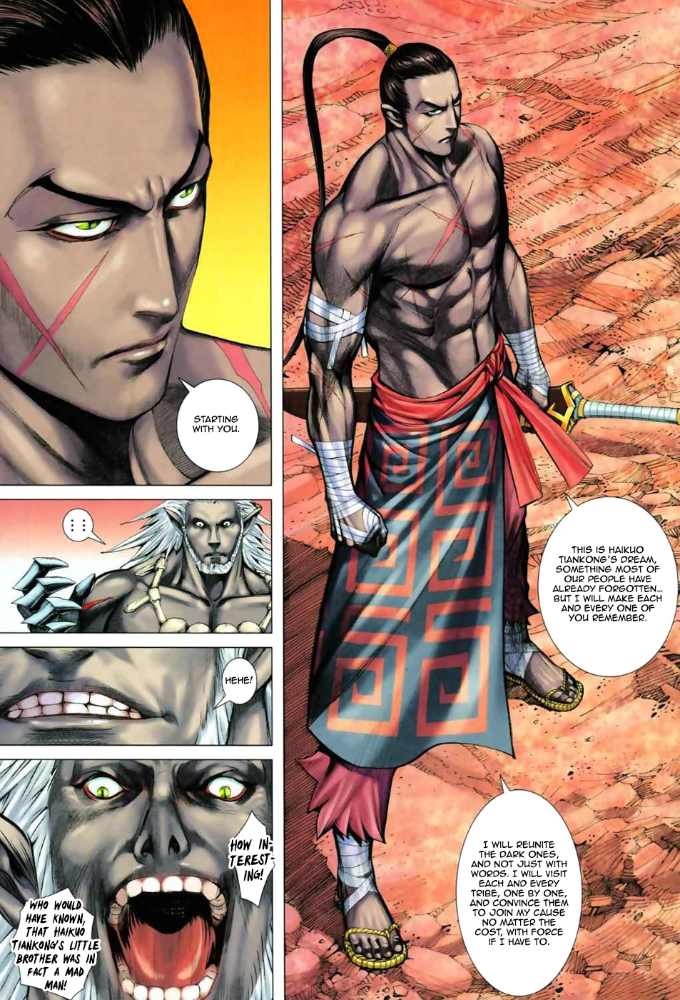 Feng Shen Ji Ii - Chapter 15: Sons