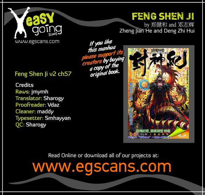 Feng Shen Ji Ii - Chapter 57: One Will