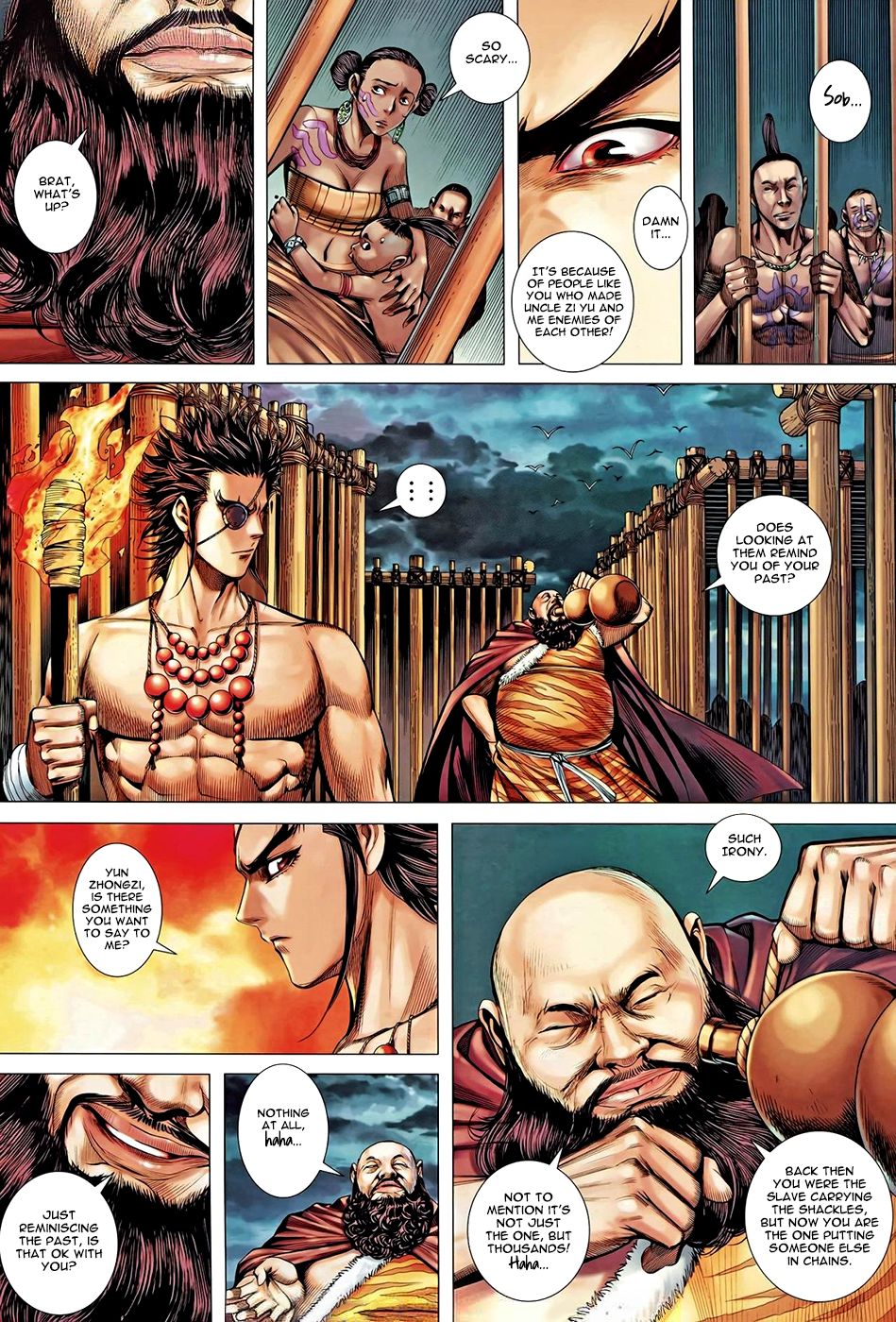 Feng Shen Ji Ii - Chapter 62: Sword Which Only Fights For The Weak