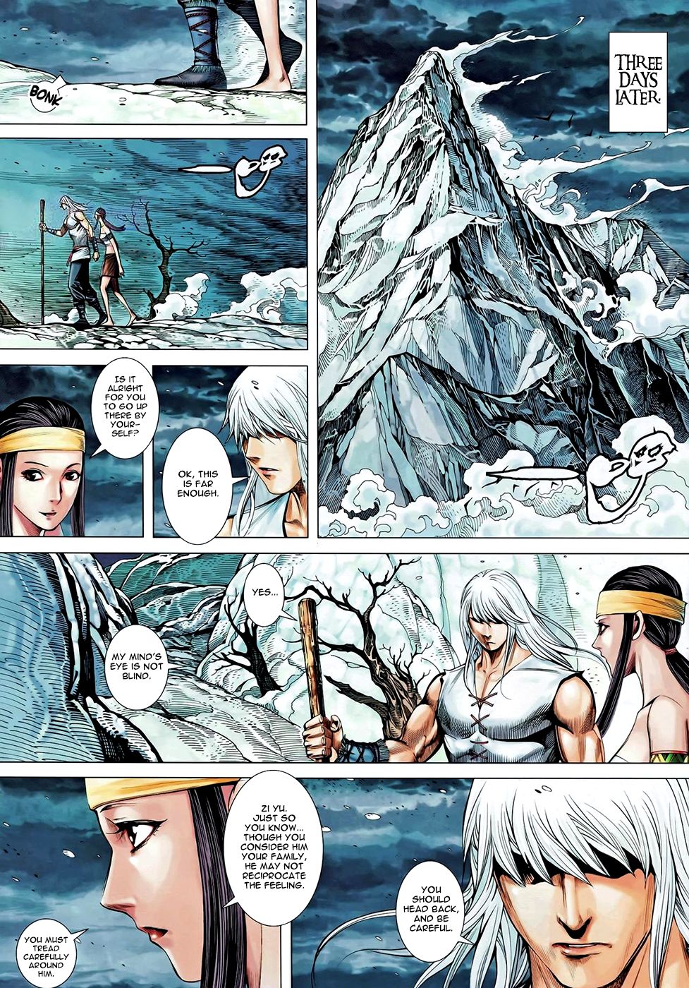 Feng Shen Ji Ii - Chapter 62: Sword Which Only Fights For The Weak