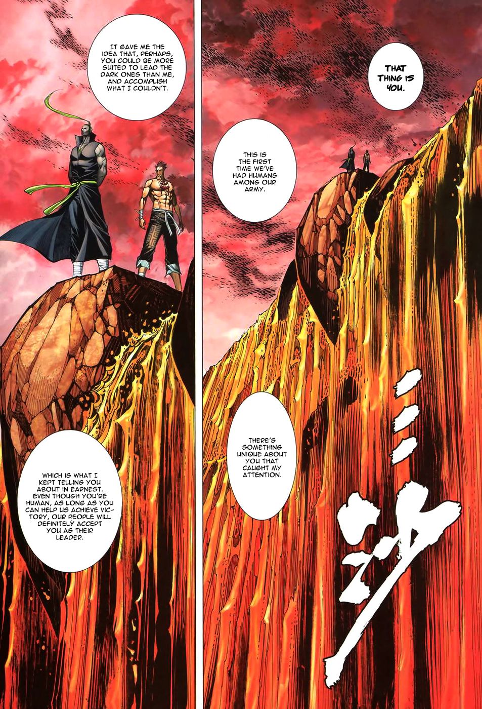 Feng Shen Ji Ii - Chapter 56: Wager Your Life