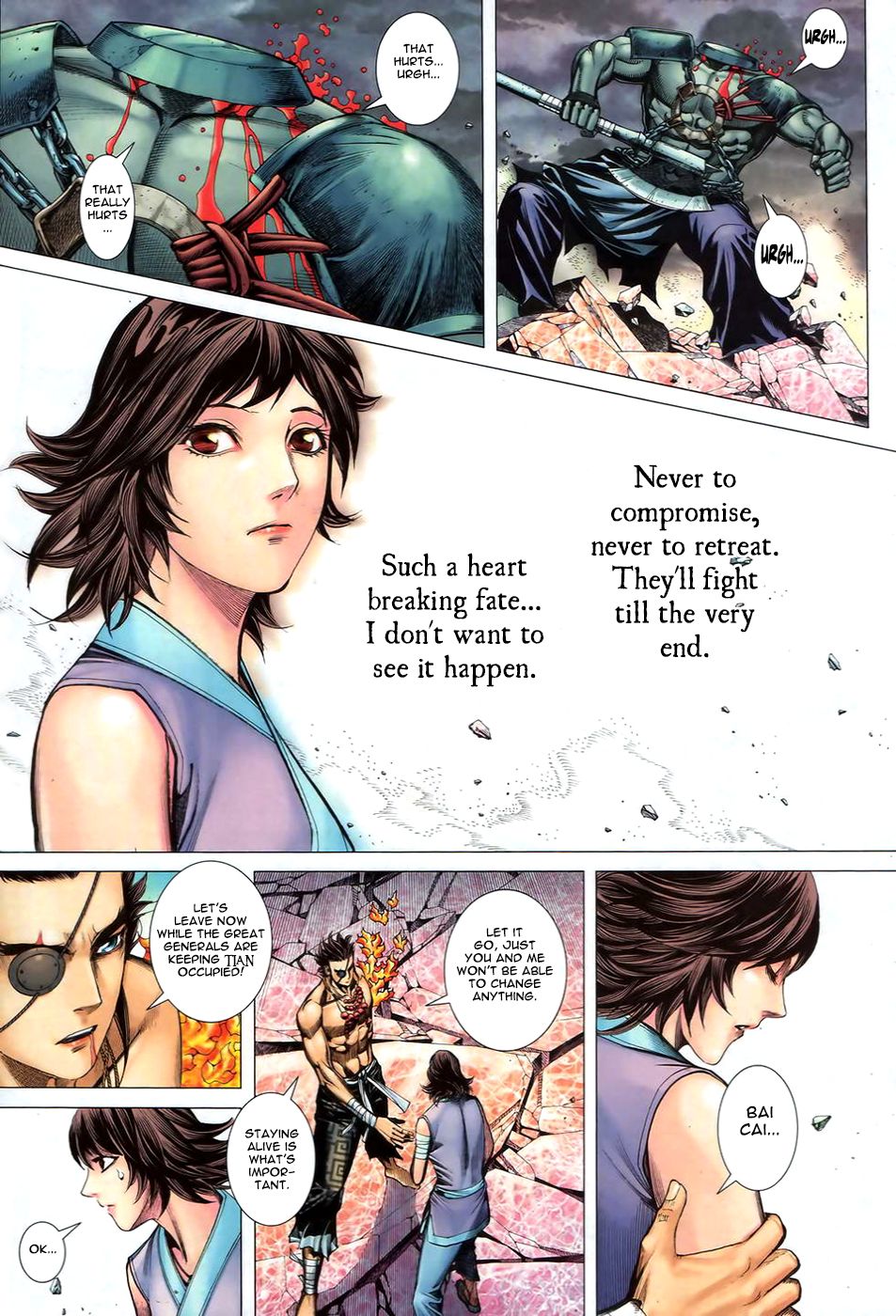 Feng Shen Ji Ii - Chapter 55: We Re Not The Same