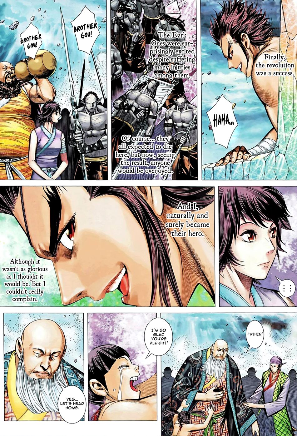 Feng Shen Ji Ii - Chapter 60: Revolution