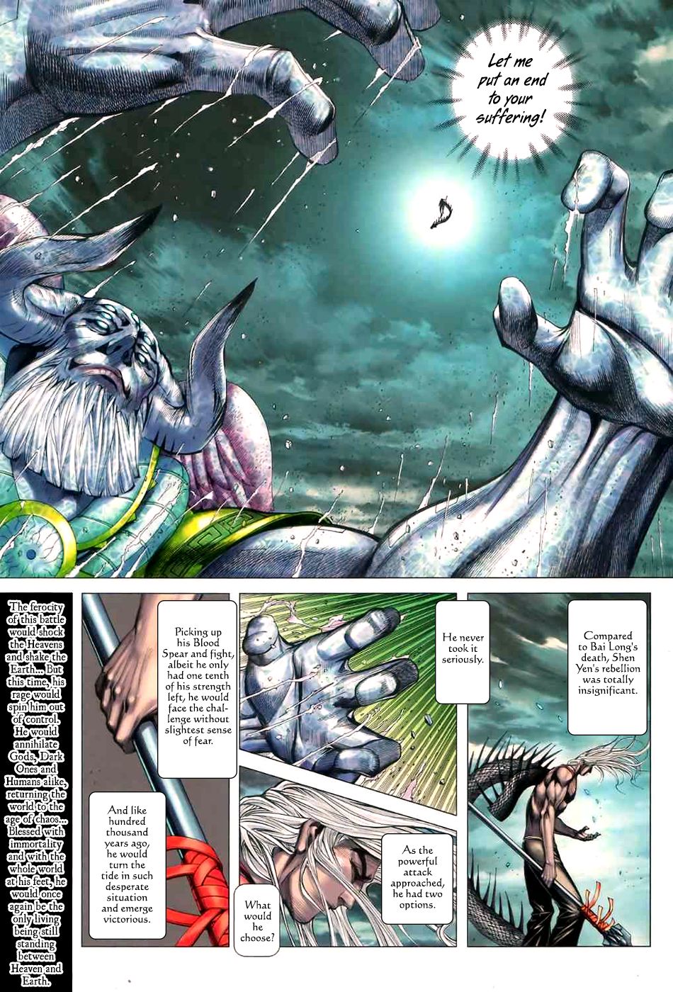 Feng Shen Ji Ii - Chapter 59: Tian S Passing