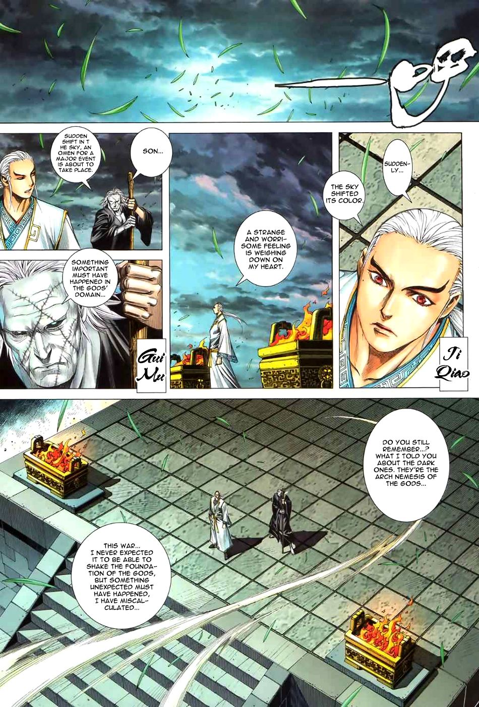 Feng Shen Ji Ii - Chapter 59: Tian S Passing