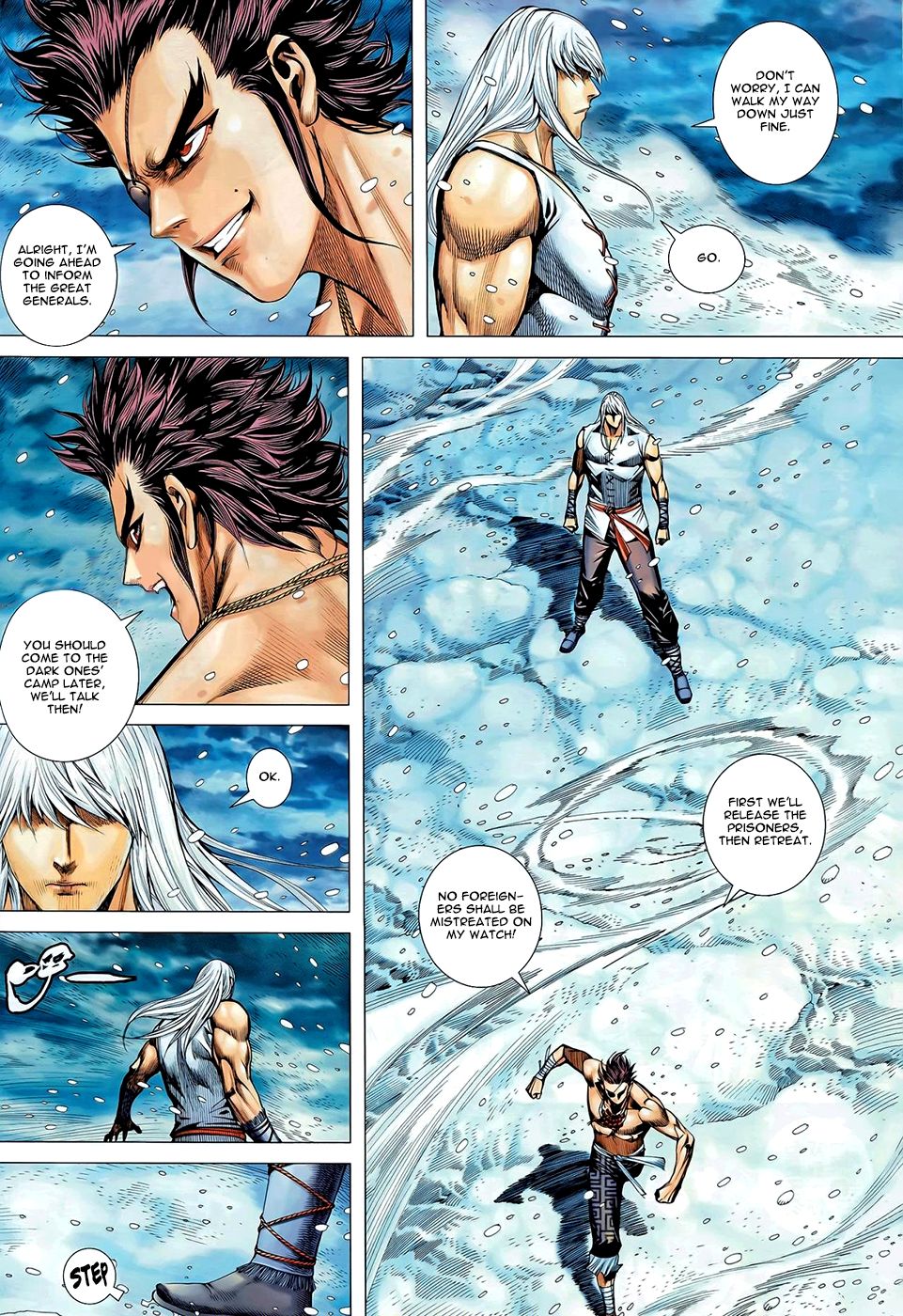 Feng Shen Ji Ii - Chapter 64: Legend