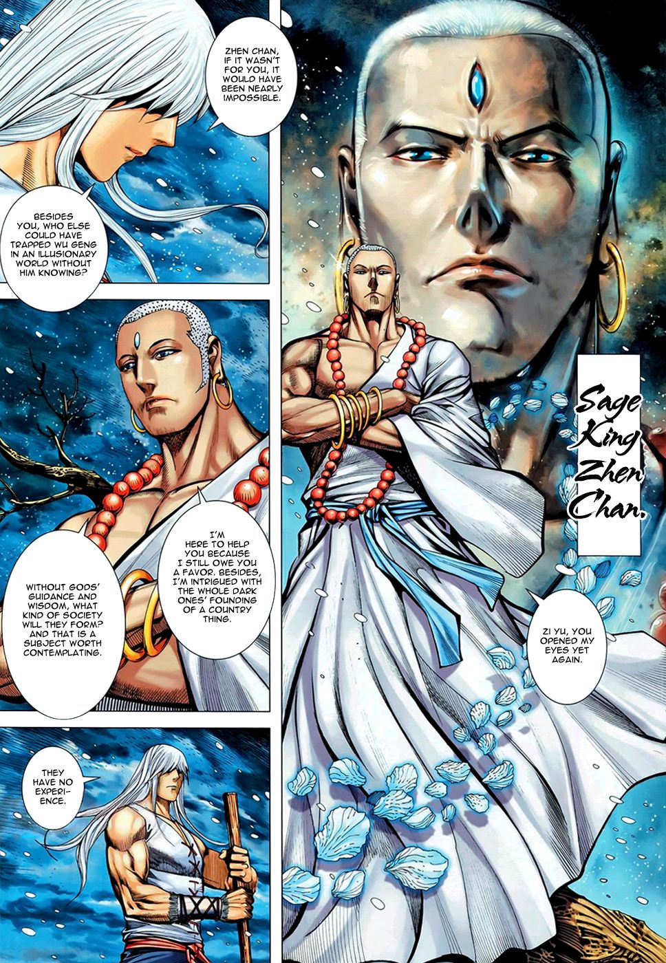 Feng Shen Ji Ii - Chapter 64: Legend