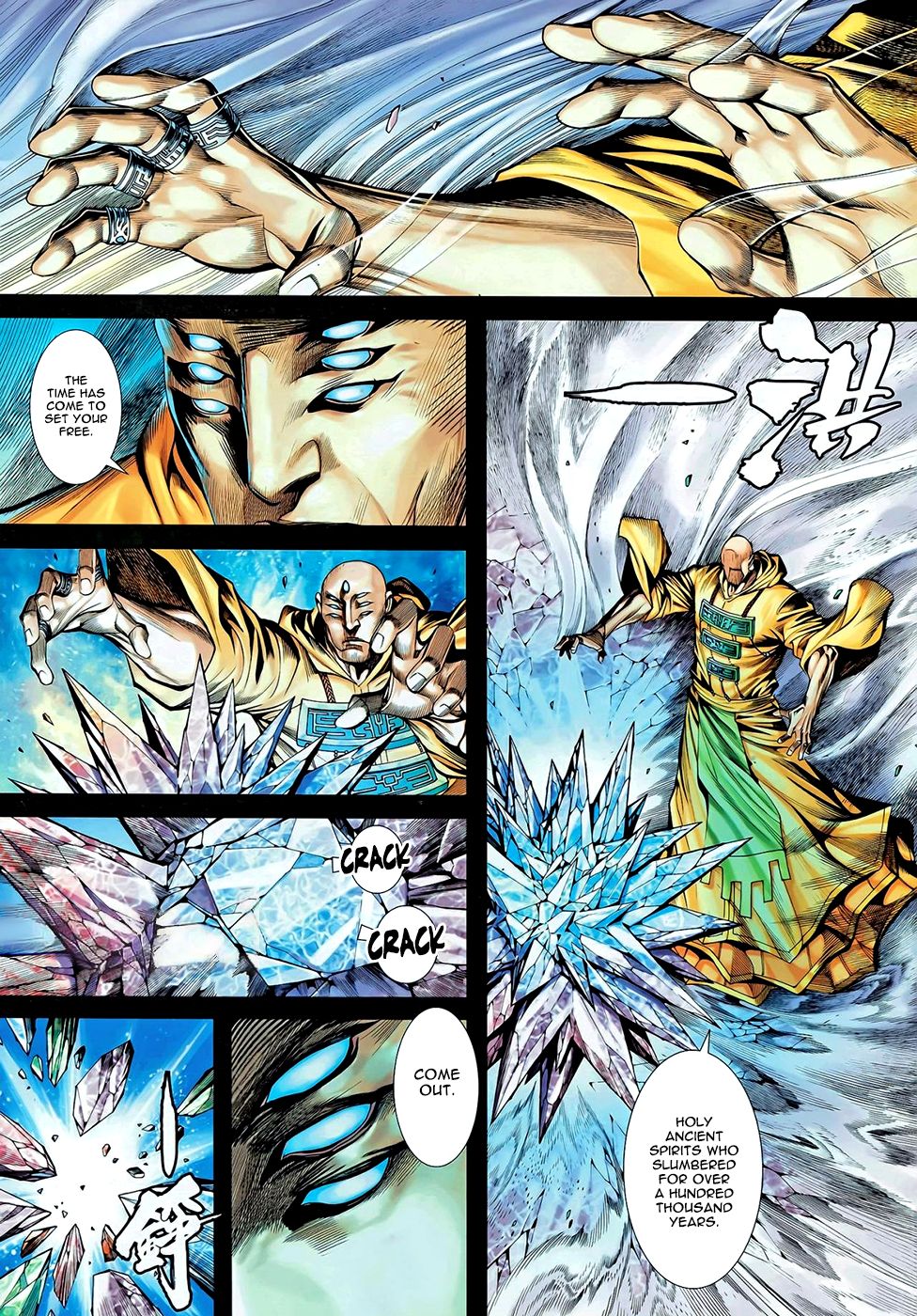 Feng Shen Ji Ii - Chapter 64: Legend