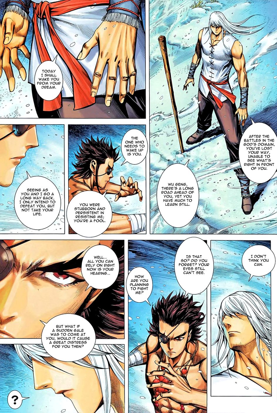 Feng Shen Ji Ii - Chapter 63: Ah Gou And Zi Yu