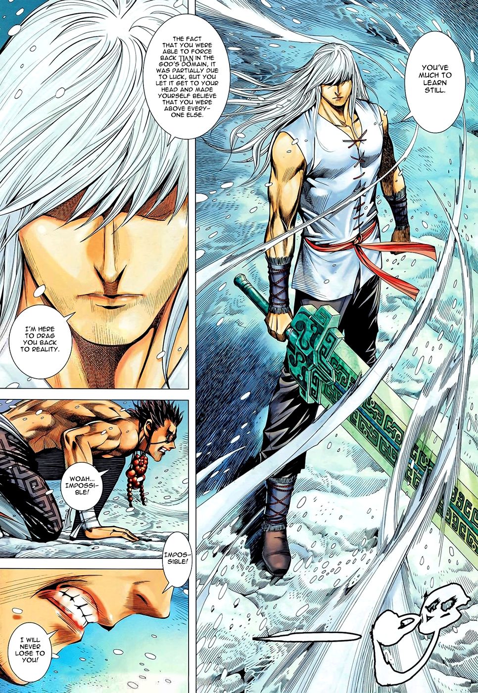 Feng Shen Ji Ii - Chapter 63: Ah Gou And Zi Yu