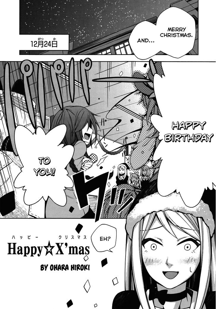 The Idolm@Ster Cinderella Girls - Comic Anthology Passion - Vol.1 Chapter 8 : Happy☆X'mas