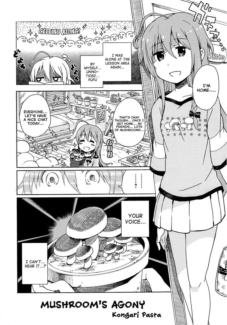 The Idolm@Ster Cinderella Girls - Comic Anthology Passion - Vol.1 Chapter 6 : Mushroom's Agony