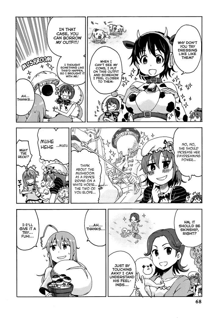 The Idolm@Ster Cinderella Girls - Comic Anthology Passion - Vol.1 Chapter 6 : Mushroom's Agony