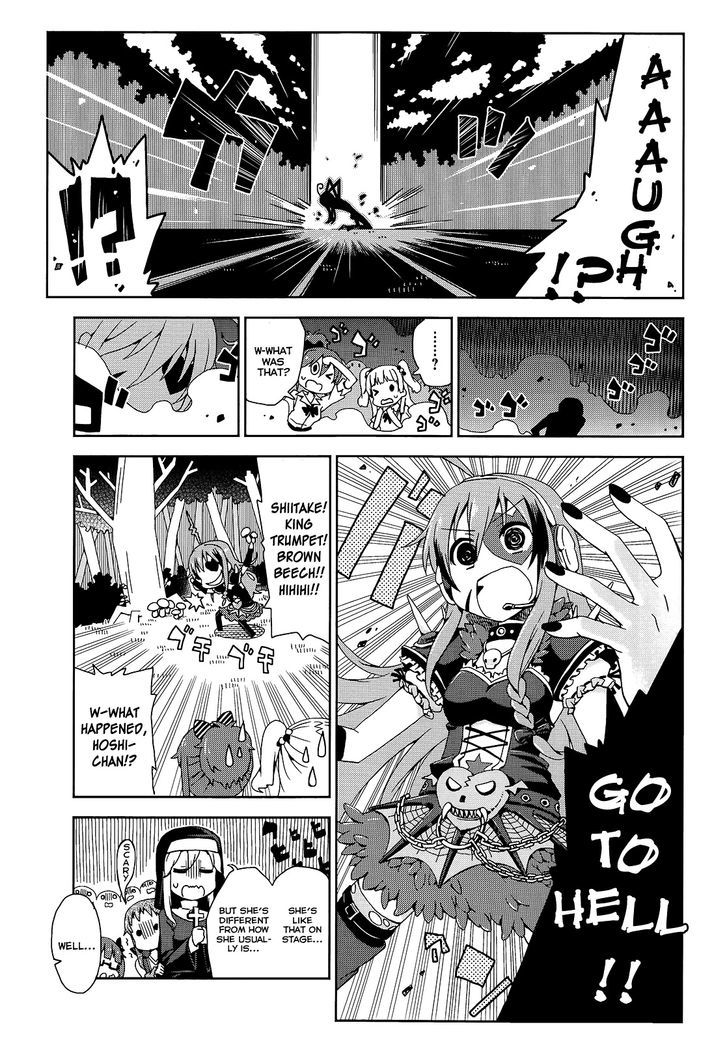 The Idolm@Ster Cinderella Girls - Comic Anthology Passion - Vol.1 Chapter 6 : Mushroom's Agony