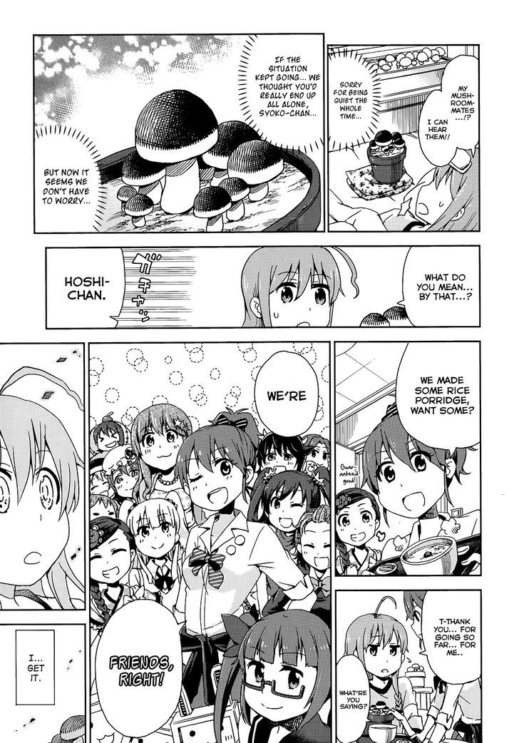 The Idolm@Ster Cinderella Girls - Comic Anthology Passion - Vol.1 Chapter 6 : Mushroom's Agony