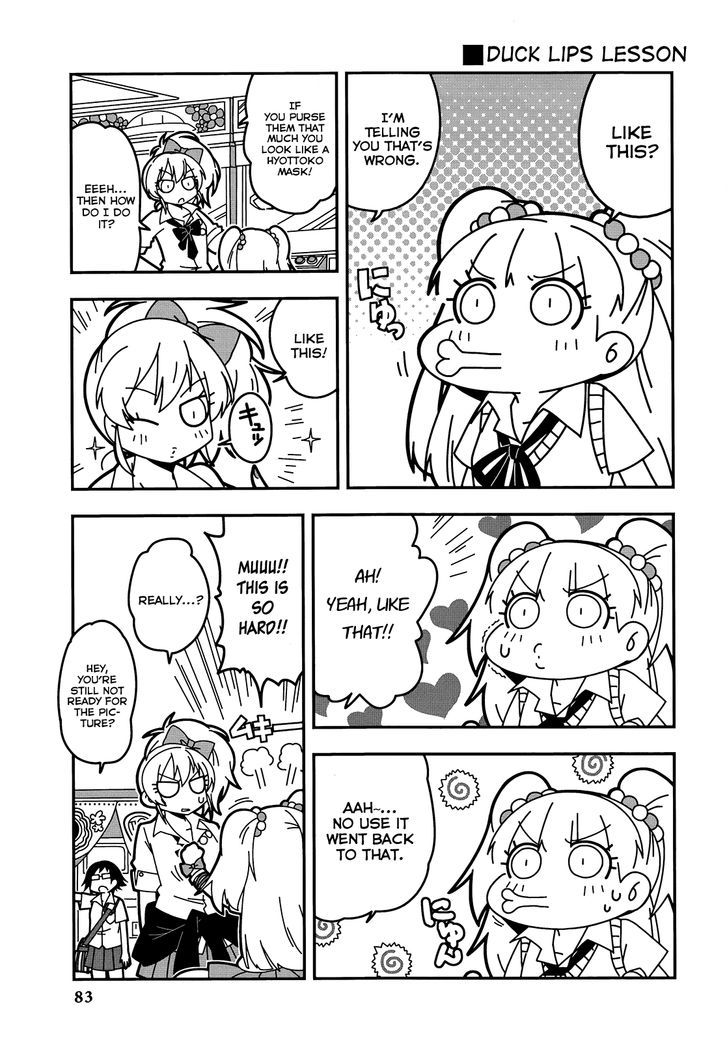 The Idolm@Ster Cinderella Girls - Comic Anthology Passion - Vol.1 Chapter 7 : Hyper Cindrella Road Zero Double Lipper