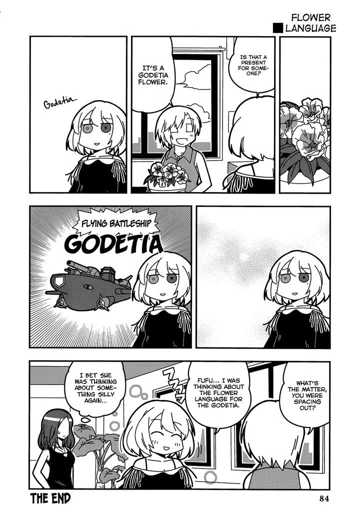 The Idolm@Ster Cinderella Girls - Comic Anthology Passion - Vol.1 Chapter 7 : Hyper Cindrella Road Zero Double Lipper