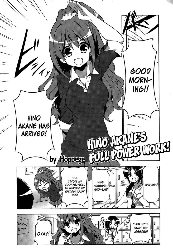 The Idolm@Ster Cinderella Girls - Comic Anthology Passion - Vol.1 Chapter 9 : Hino Akane's Full Power Work!