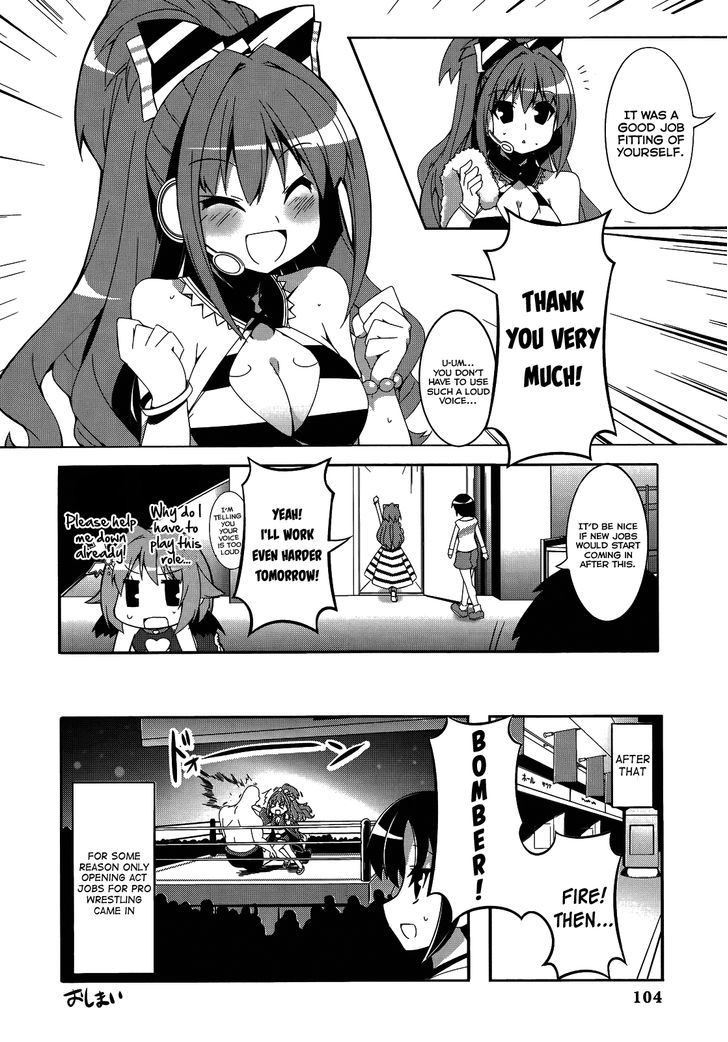 The Idolm@Ster Cinderella Girls - Comic Anthology Passion - Vol.1 Chapter 9 : Hino Akane's Full Power Work!