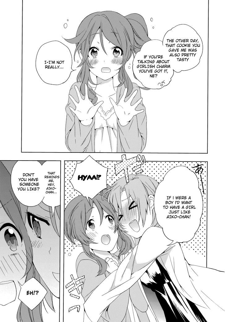 The Idolm@Ster Cinderella Girls - Comic Anthology Passion - Vol.1 Chapter 3.1 : Smiling Idol 1