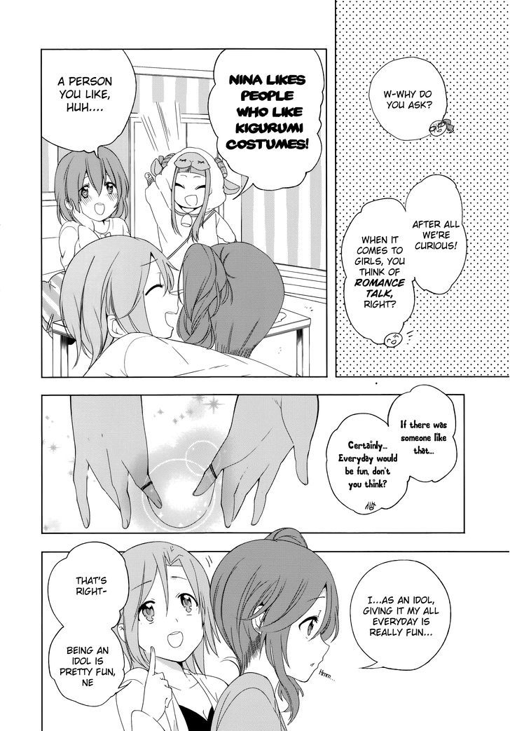 The Idolm@Ster Cinderella Girls - Comic Anthology Passion - Vol.1 Chapter 3.1 : Smiling Idol 1