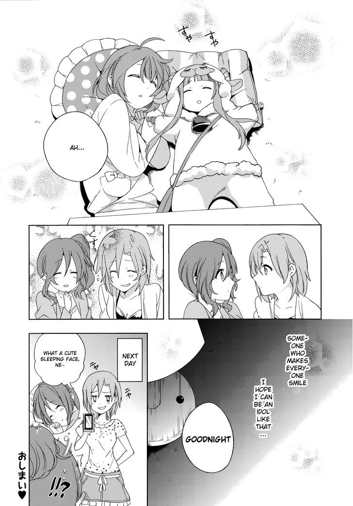 The Idolm@Ster Cinderella Girls - Comic Anthology Passion - Vol.1 Chapter 3.1 : Smiling Idol 1