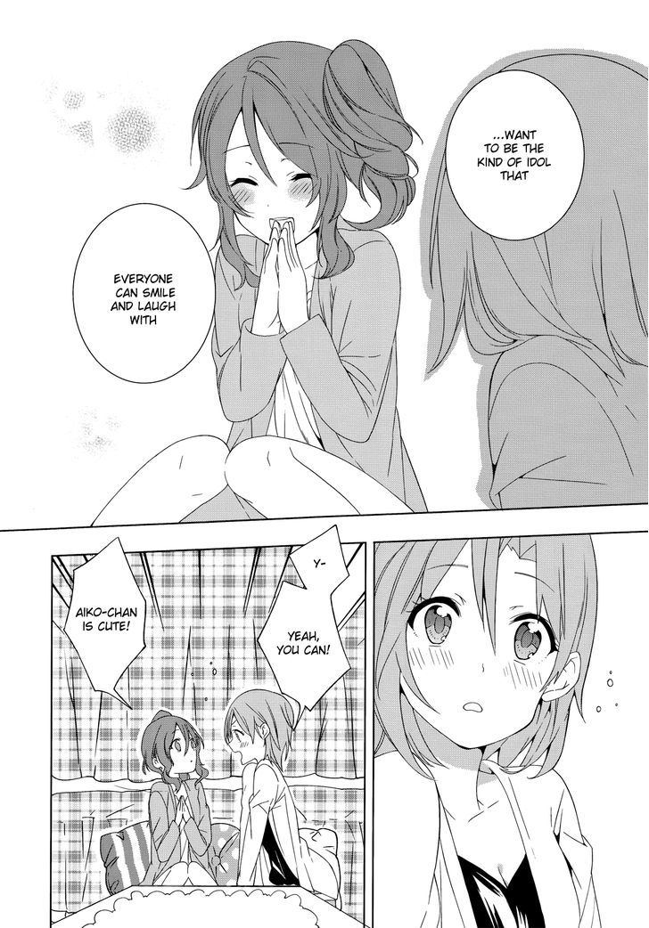 The Idolm@Ster Cinderella Girls - Comic Anthology Passion - Vol.1 Chapter 3.2 : Smiling Idol 2