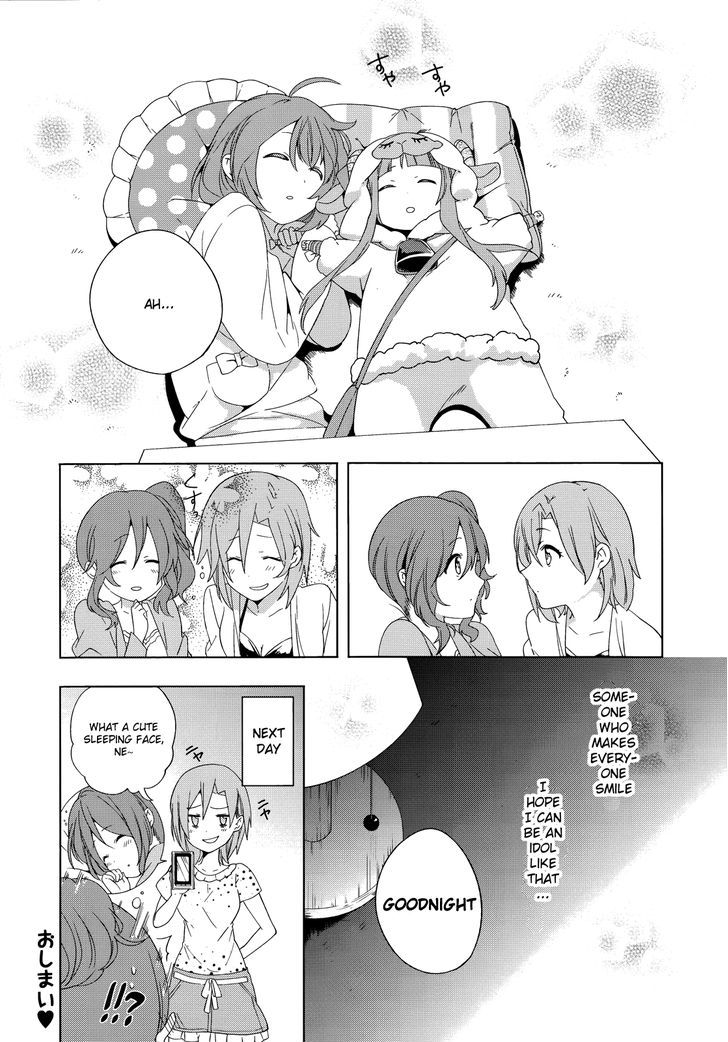 The Idolm@Ster Cinderella Girls - Comic Anthology Passion - Vol.1 Chapter 3.2 : Smiling Idol 2