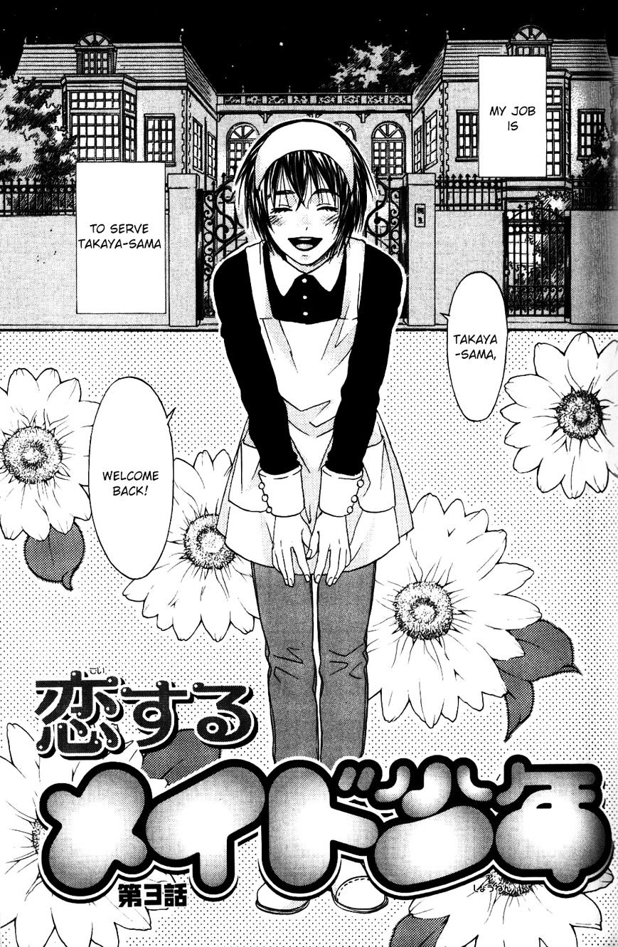 Koisuru Maid Shounen - Vol.1 Chapter 3