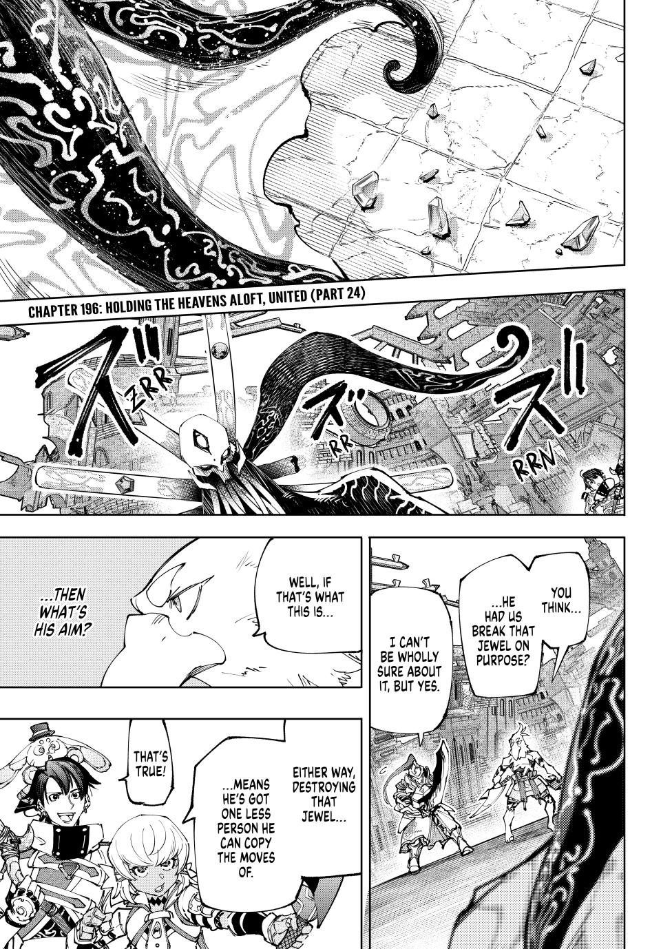 Shangri-La Frontier ~ Kusoge Hunter, Kamige Ni Idoman To Su~ - Chapter 196