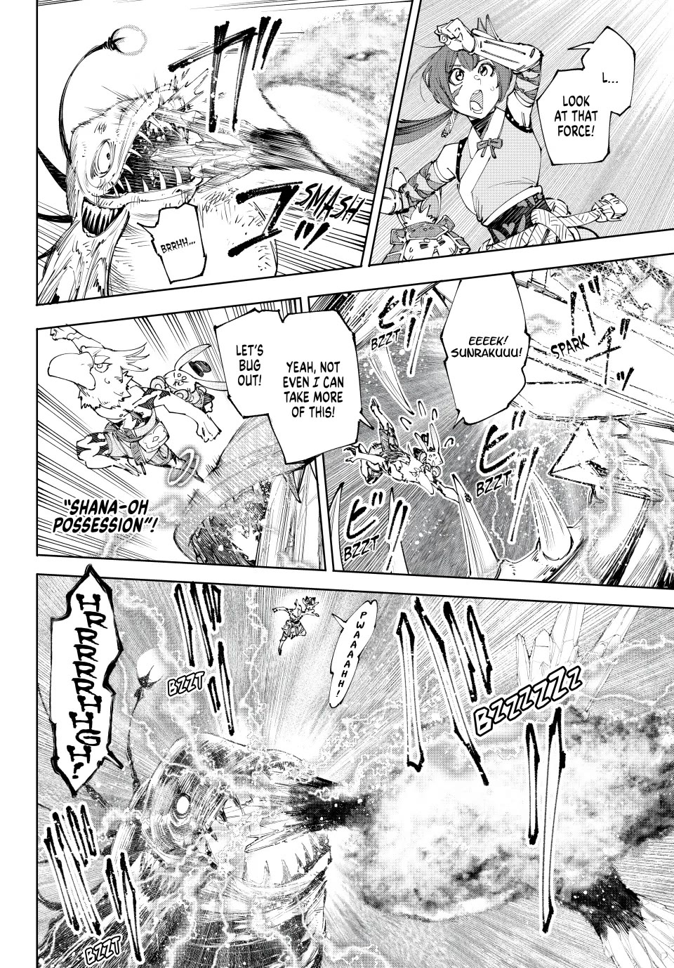 Shangri-La Frontier ~ Kusoge Hunter, Kamige Ni Idoman To Su~ - Chapter 192: Holding The Heavens Aloft, United (Part 20)