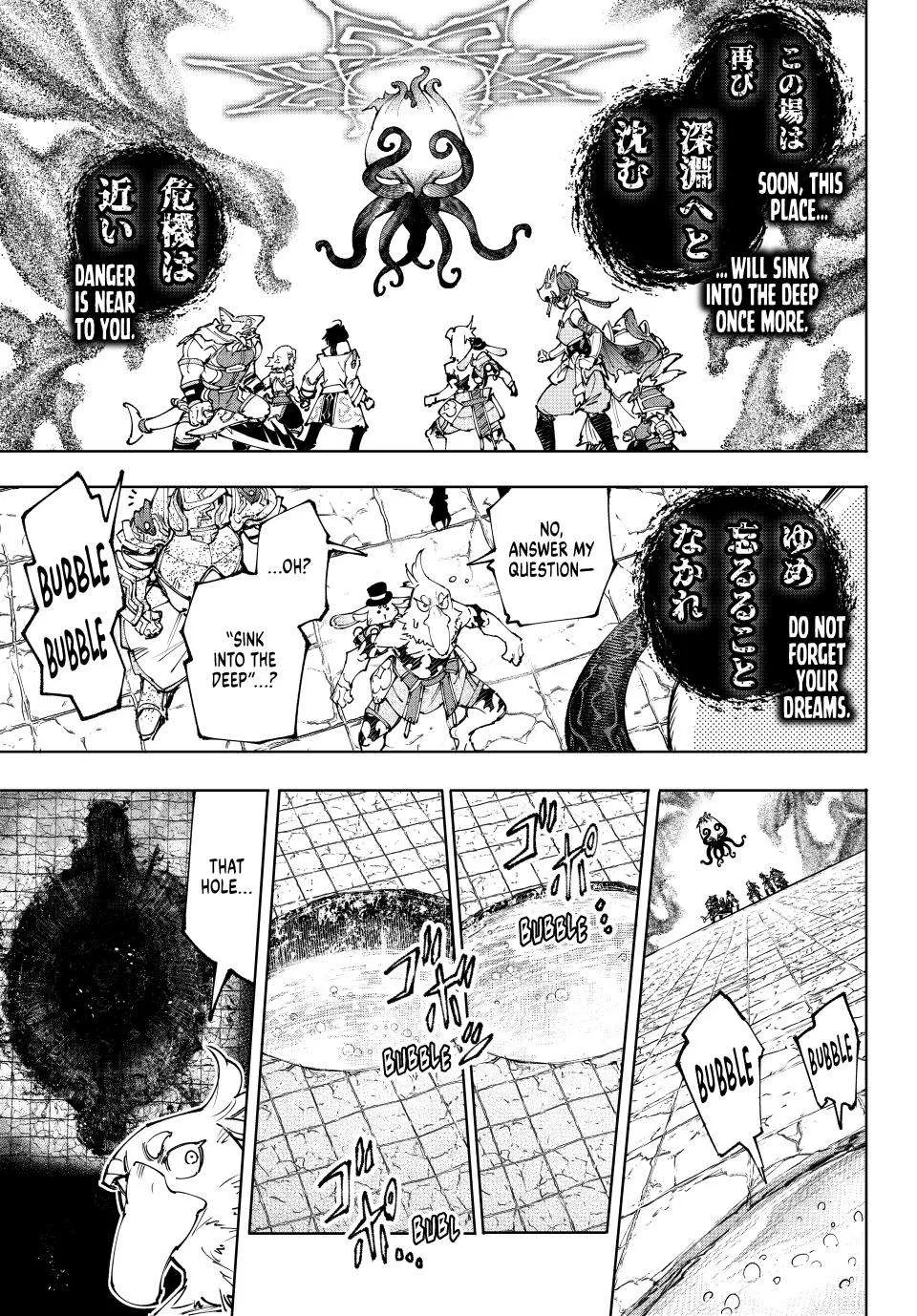 Shangri-La Frontier ~ Kusoge Hunter, Kamige Ni Idoman To Su~ - Chapter 207