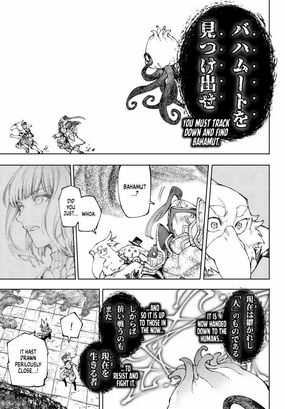 Shangri-La Frontier ~ Kusoge Hunter, Kamige Ni Idoman To Su~ - Chapter 207