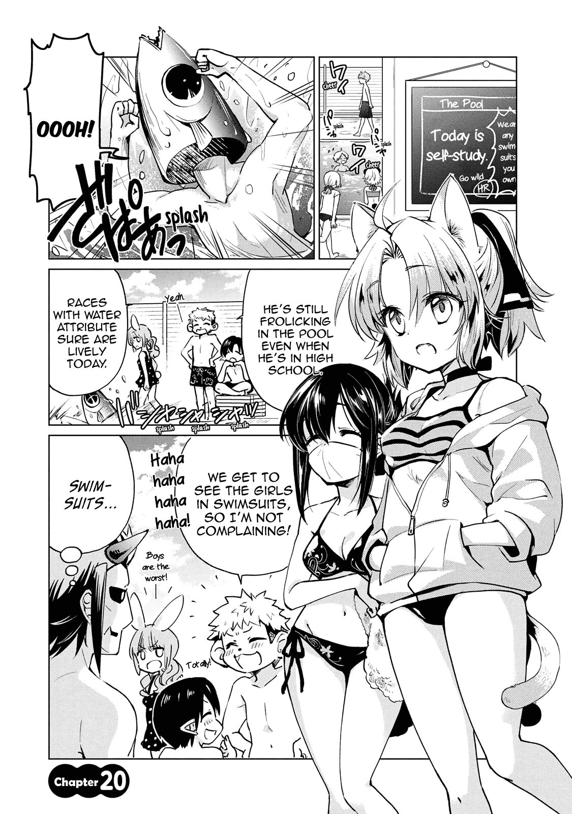 Fukinoshita-San Is Small - Chapter 20