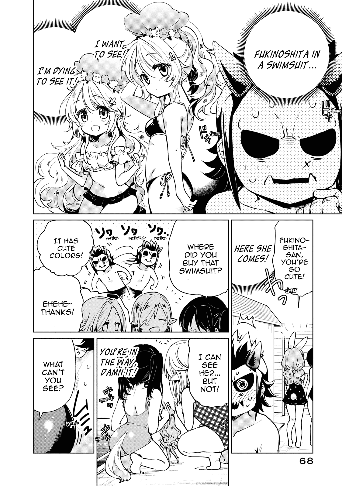 Fukinoshita-San Is Small - Chapter 20