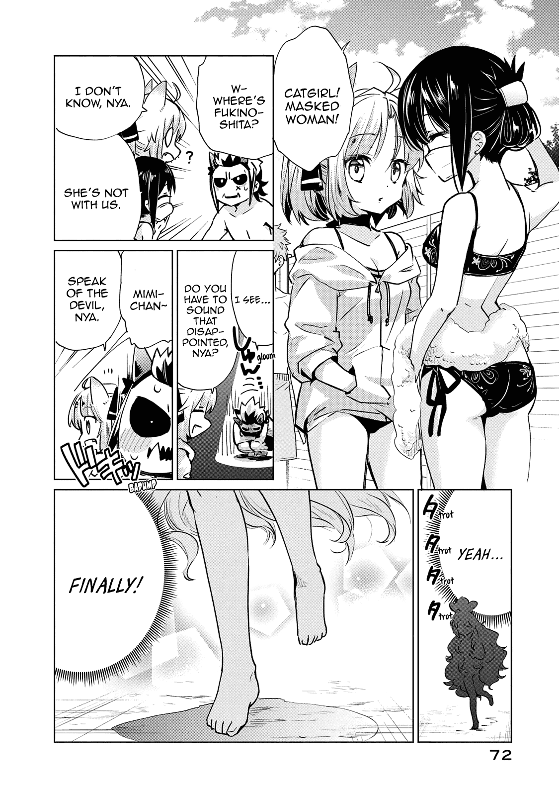 Fukinoshita-San Is Small - Chapter 20