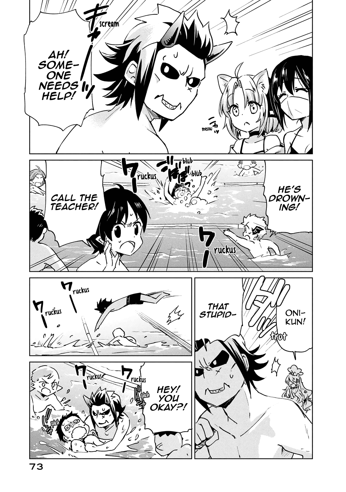 Fukinoshita-San Is Small - Chapter 20