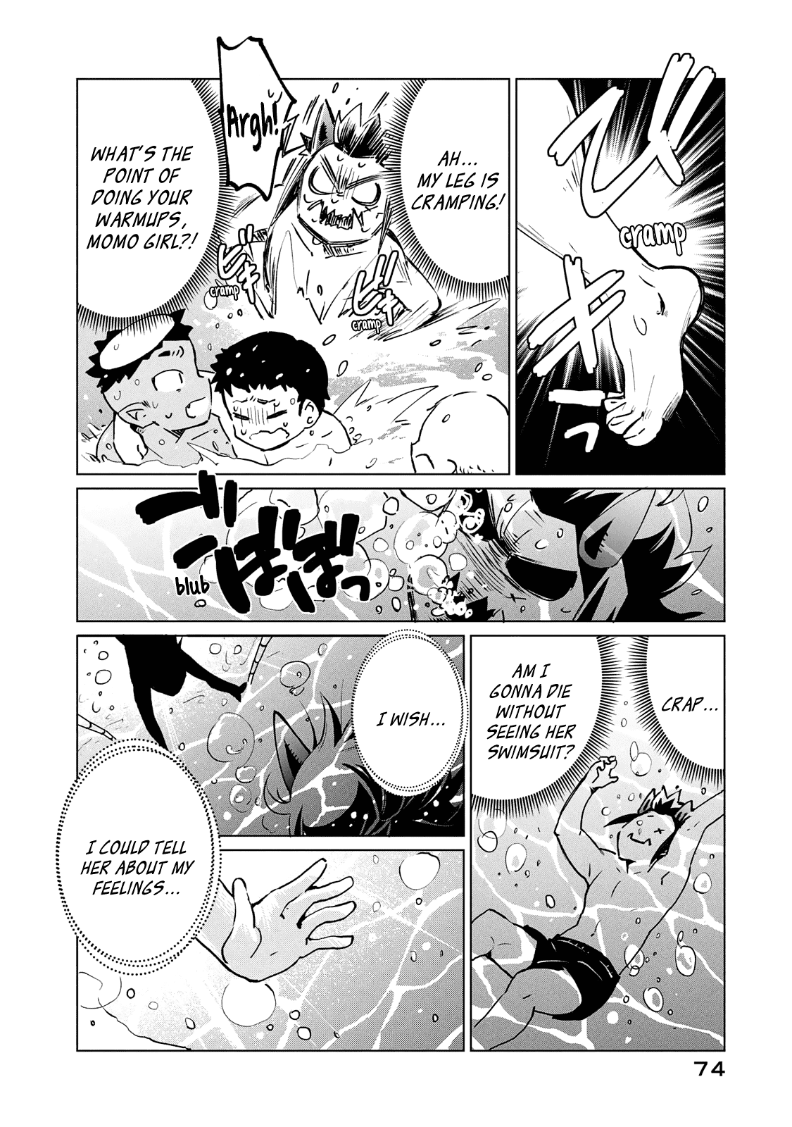 Fukinoshita-San Is Small - Chapter 20