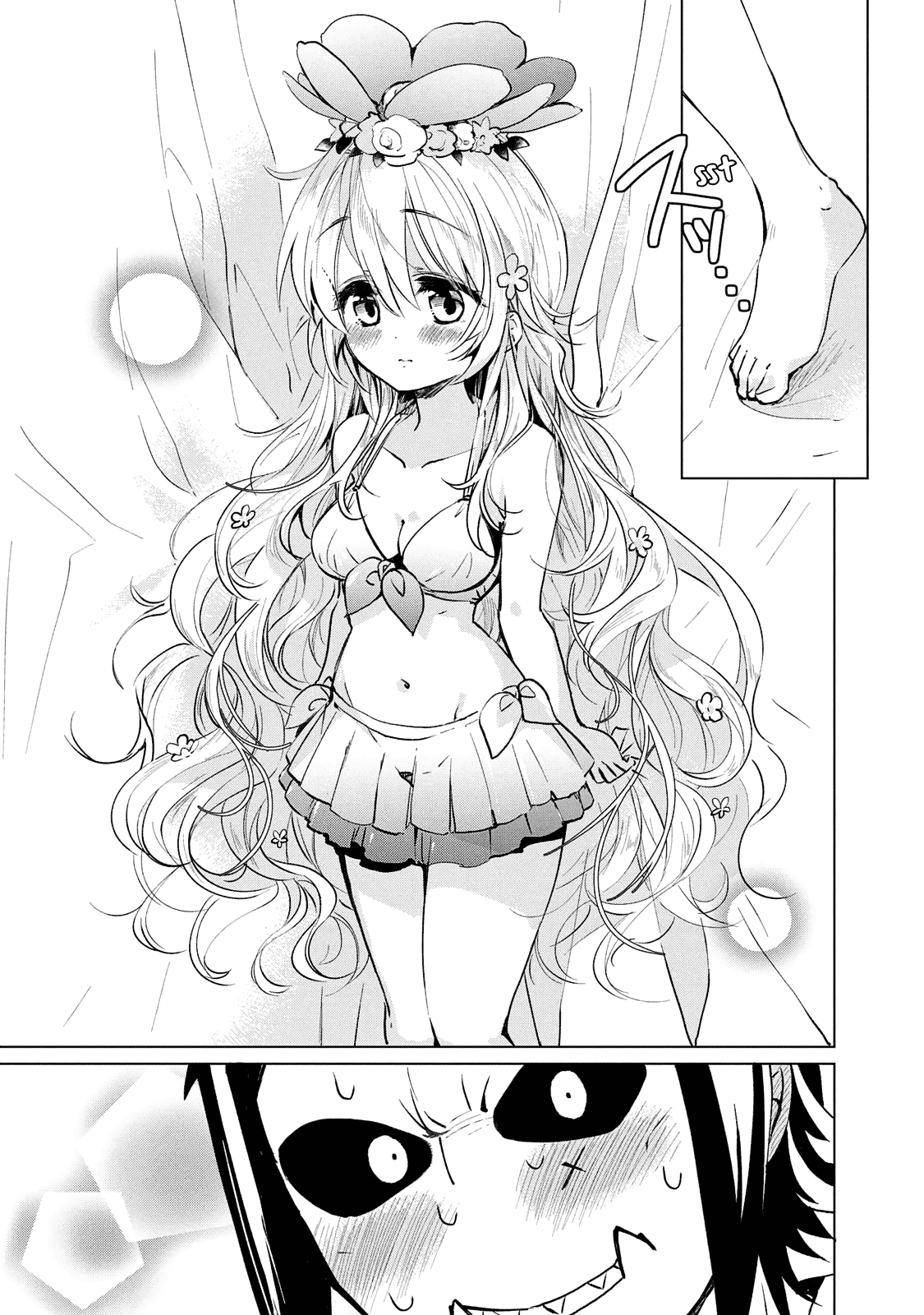 Fukinoshita-San Is Small - Chapter 20