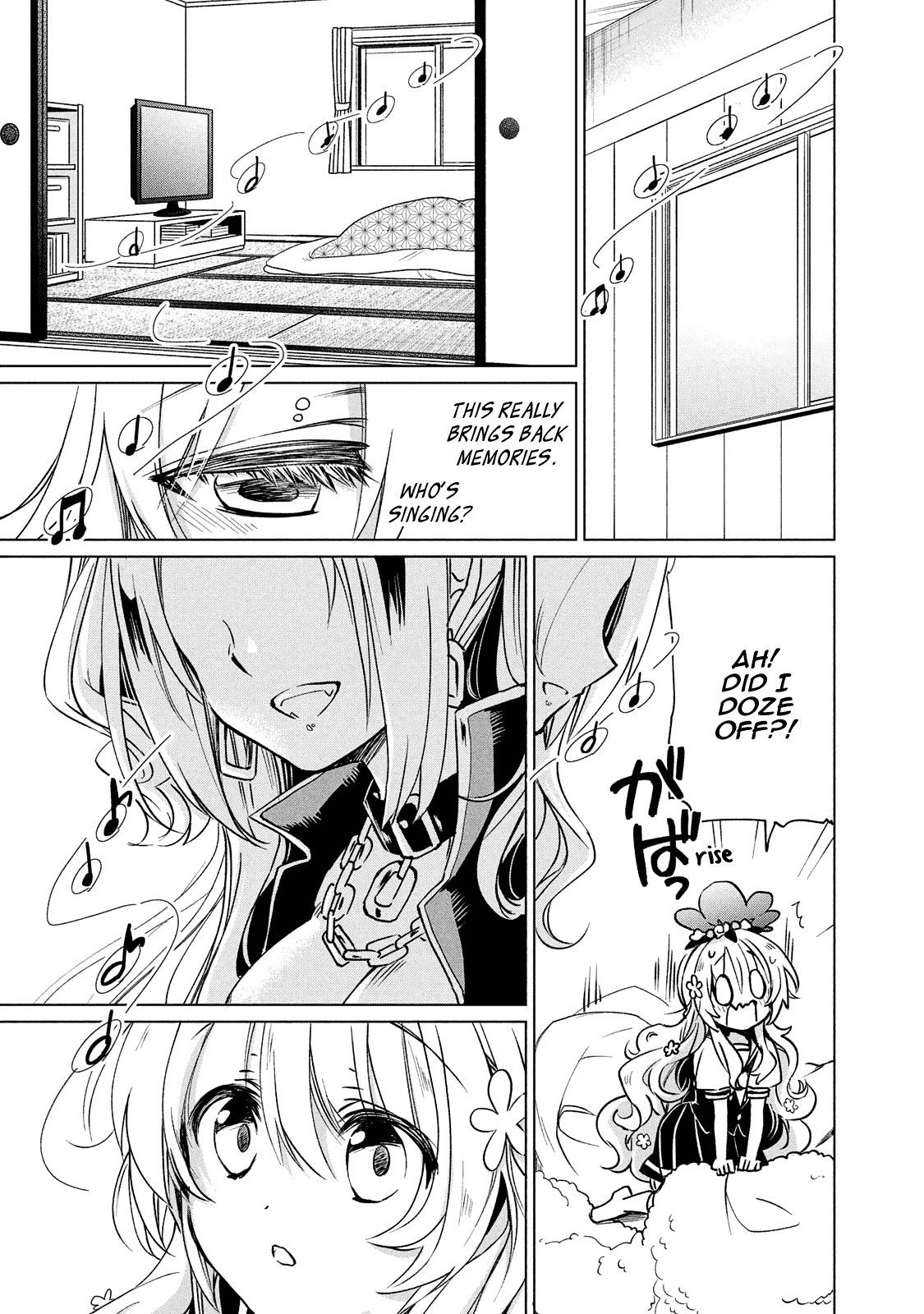 Fukinoshita-San Is Small - Chapter 11