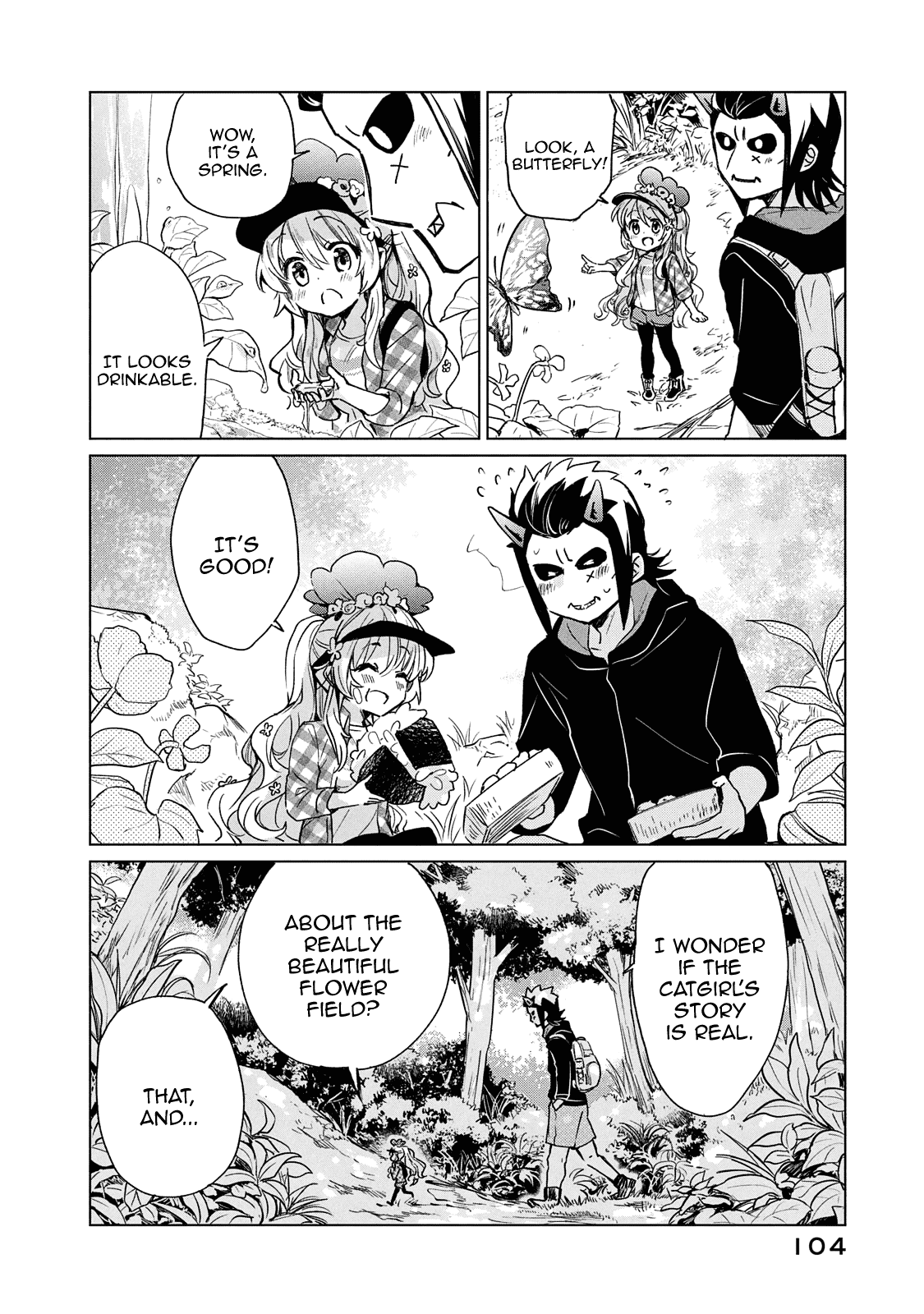 Fukinoshita-San Is Small - Chapter 22