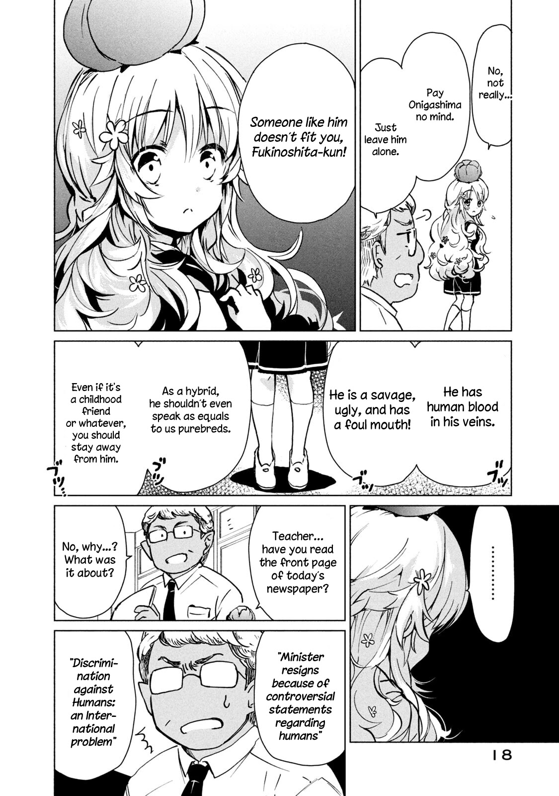 Fukinoshita-San Is Small - Chapter 1