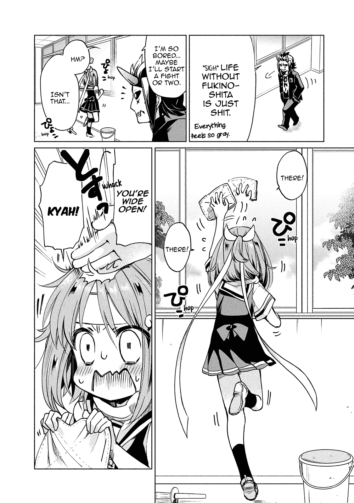 Fukinoshita-San Is Small - Chapter 15