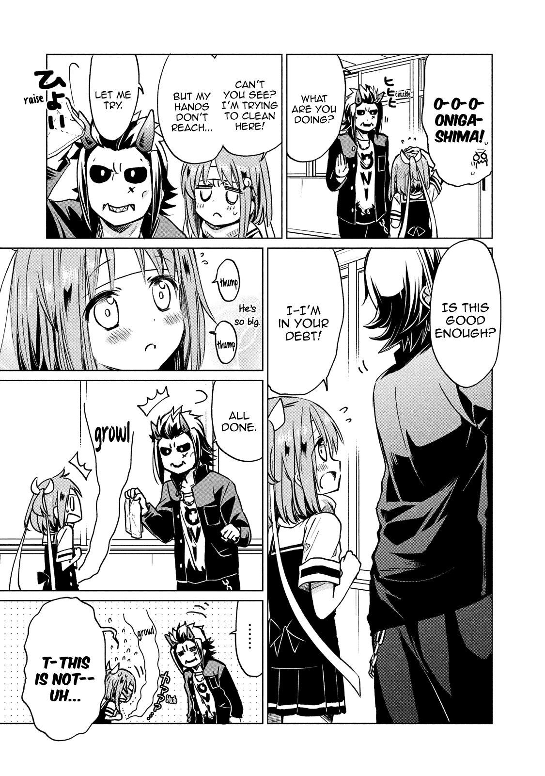 Fukinoshita-San Is Small - Chapter 15