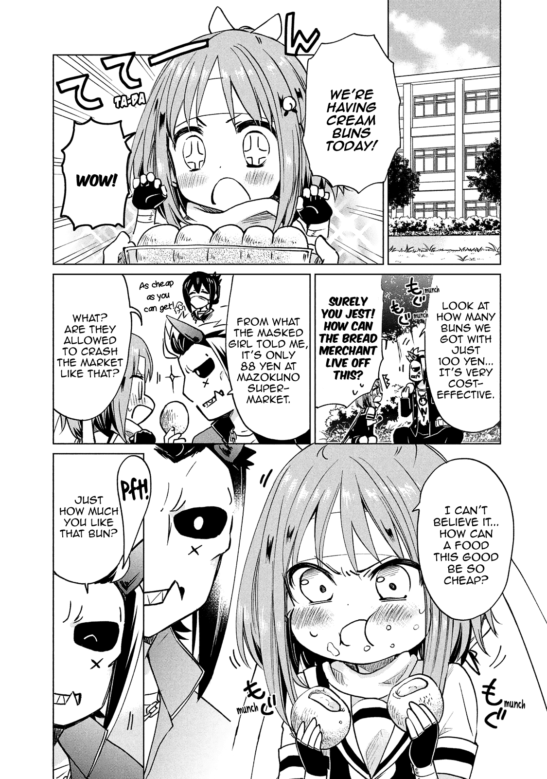 Fukinoshita-San Is Small - Chapter 15